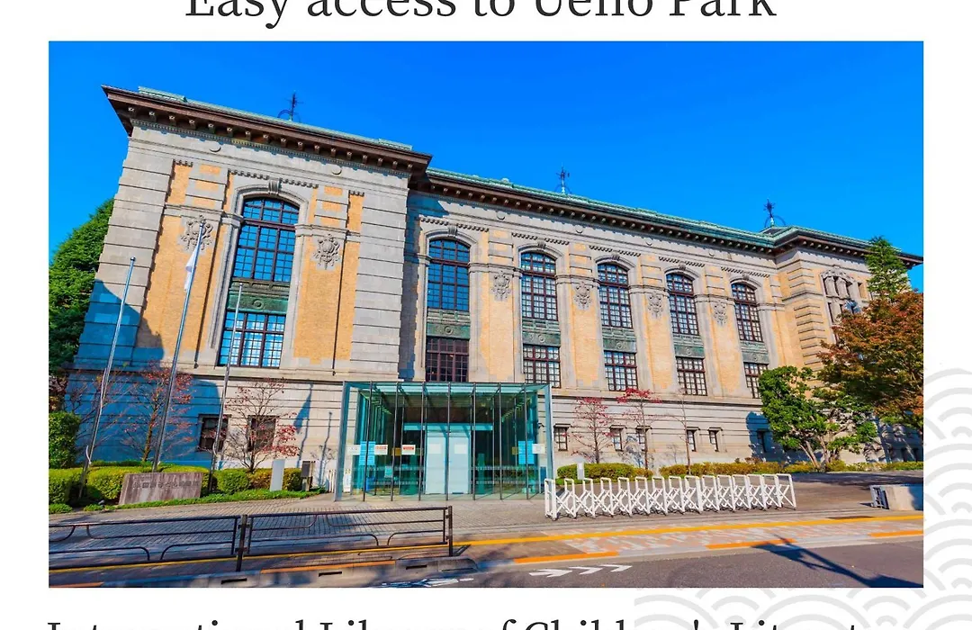 Mimaru Tokyo Ueno North-1
